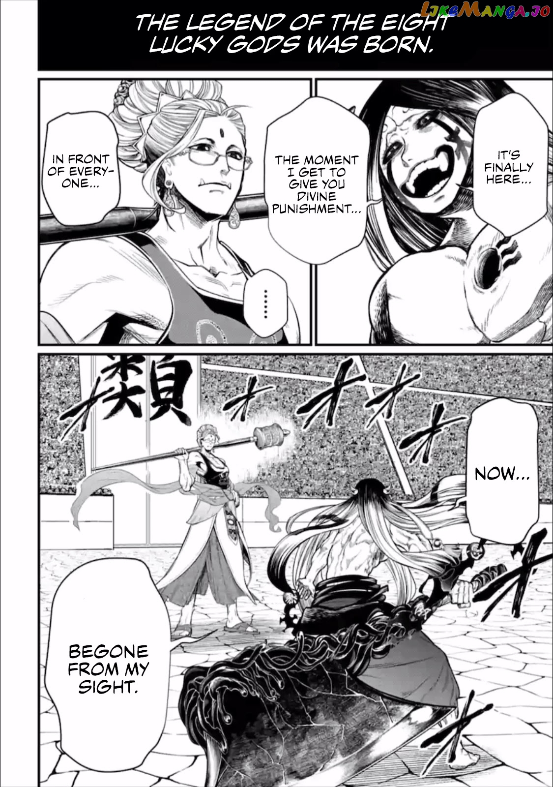 Record Of Ragnarok, Chapter 45 image 65
